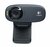 Logitech C310 HD | 720p 30FPS USB Webcam met Microfoon