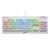 Sharkoon Skiller SGK3 RGB | Bedraad Gaming Toetsenbord | QWERTY | Wit