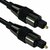TosLink Optical Audiokabel | male-male | 1 Meter