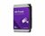 Seagate Purple Surveillance HDD 3.5" | 8TB SATA III | 5400RPM | Recertified