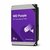 Western Digital Purple | Interne HDD 4 TB | 3.5" SATA III | 5400 RPM | 128 MB Cache