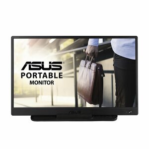 ASUS ZenScreen MB165B | 15.6" WXGA LED Portable Monitor (1366x768) | Zwart