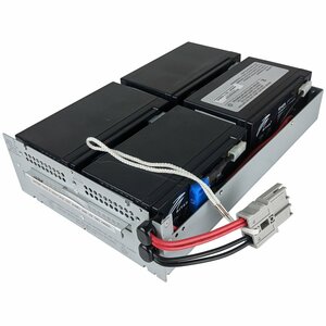 APC Batterij Vervangingscartridge voor UPS | APCRBC132