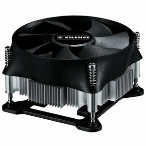 Xilence I200 Processor Ventilator 9,2 cm Aluminium, Zwart