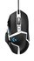 Logitech G G502 SE muis Rechtshandig USB Type-A Optisch 16000 DPI_