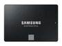 Samsung 870 EVO | 4TB SATA SSD | 2.5'' | 560MB/s_