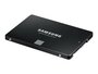 Samsung 870 EVO | 4TB SATA SSD | 2.5'' | 560MB/s_