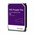 Western Digital Purple Pro 3.5" 8000 GB SATA III_