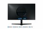 Samsung UHD Monitor UR550_