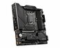 MSI MAG B660M MORTAR DDR4 moederbord Intel B660 LGA 1700 micro ATX_