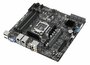 ASUS WS C246M PRO Intel C246 LGA 1151 (Socket H4) micro ATX_