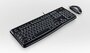Logitech Desktop MK120 toetsenbord Inclusief muis USB AZERTY Frans Zwart_