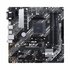 ASUS PRIME B450M-A II AMD B450 Socket AM4 micro ATX_