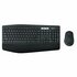 Logitech MK850 Performance toetsenbord Inclusief muis RF-draadloos + Bluetooth QWERTZ Duits Zwart_