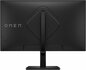 MON HP Omen 27Inch IPS 165Hz DisplayPort, 2x HDMI 1ms_