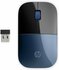 HP Z3700 Wireless Mouse Blauw_