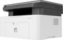 HP Laser 135w A4 1200 x 1200 DPI 20 ppm Wi-Fi_