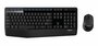 Logitech MK345 Draadloze Muis en Toetsenbordcombo QWERTY_