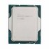 Intel Core i7-12700 | 12 Core | 2,1GHz (4,9GHz Turbo) | LGA 1700 | TRAY | Processor | CPU_