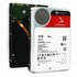 Seagate IronWolf NAS 12TB SATA III HDD 3.5" - 7200RPM_