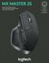 Logitech MX Master 2S | Grafiet | Muis_