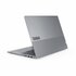 Lenovo ThinkBook 16 G7 | 16" WUXGA IPS (1920x1200) | Intel Core Ultra 5 125U | 16GB DDR5 RAM | 512GB SSD | IR Camera | Windows 11 Professional | Open Box_