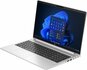 HP ProBook 450 G10 |15.6'' Full HD IPS | Intel Core i5-1335U | 16GB RAM | 512GB SSD | W11 Professional | Refurbished Bronze_