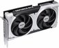 MSI GeForce RTX 5060 Ti VENTUS 2X OC PLUS | 8GB GDDR7 | DLSS 4 | Videokaart | Nvidia GPU_