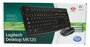 Logitech LGT-MK120 Bedrade Muis en Toetsenbordcombo QWERTY_