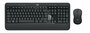 Logitech MK540 Advance Desktopset AZERTY | BELGIE_