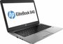 HP EliteBook 840 G3 | 14.4'' Full-HD | Intel Core i5-6300 | 8GB RAM | 128GB SSD | W11 Professional | 4G | REFURBISHED SILVER_