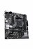 ASUS PRIME A520M-K | Socket AM4 | AMD A520M-K | 2xDDR4 | Micro-ATX | Moederbord_