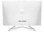 HP All-in-One 24-df1999nw | 23.8" Full HD IPS | Intel Core i3-1115G4 | 8GB RAM | 512GB SSD | Windows 11 Home_