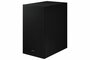 Samsung HW-B650 | Essential B-Series Soundbar | 3.1-kanaals | 430W | Dolby Audio | Zwart_