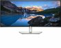 Dell UltraSharp U4025QW | 40″ 5K (5120 x 2160) IPS Black | Thunderbolt 4 Hub | Curved Monitor | 120Hz_