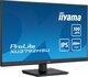 iiyama ProLite XU2792HSU-B6 27" | 1920x1080 IPS | 100Hz | USB Hub | Monitor_