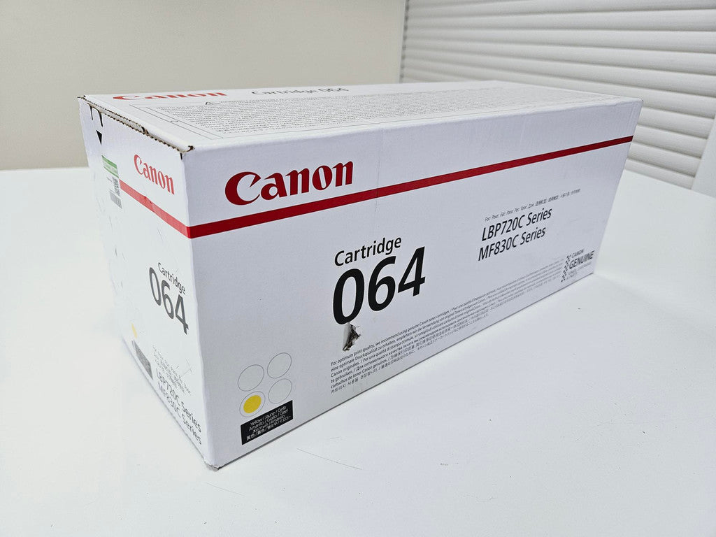 Canon 064 Geel 5.000 pagina's (Origineel)