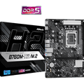 ASRock 1700 B760M-H2-M.2 - DDR5-2xM.2-2xHDMI-µATX