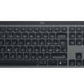 KB Logitech MX Keys S Bluetooth Illuminated Polssteun