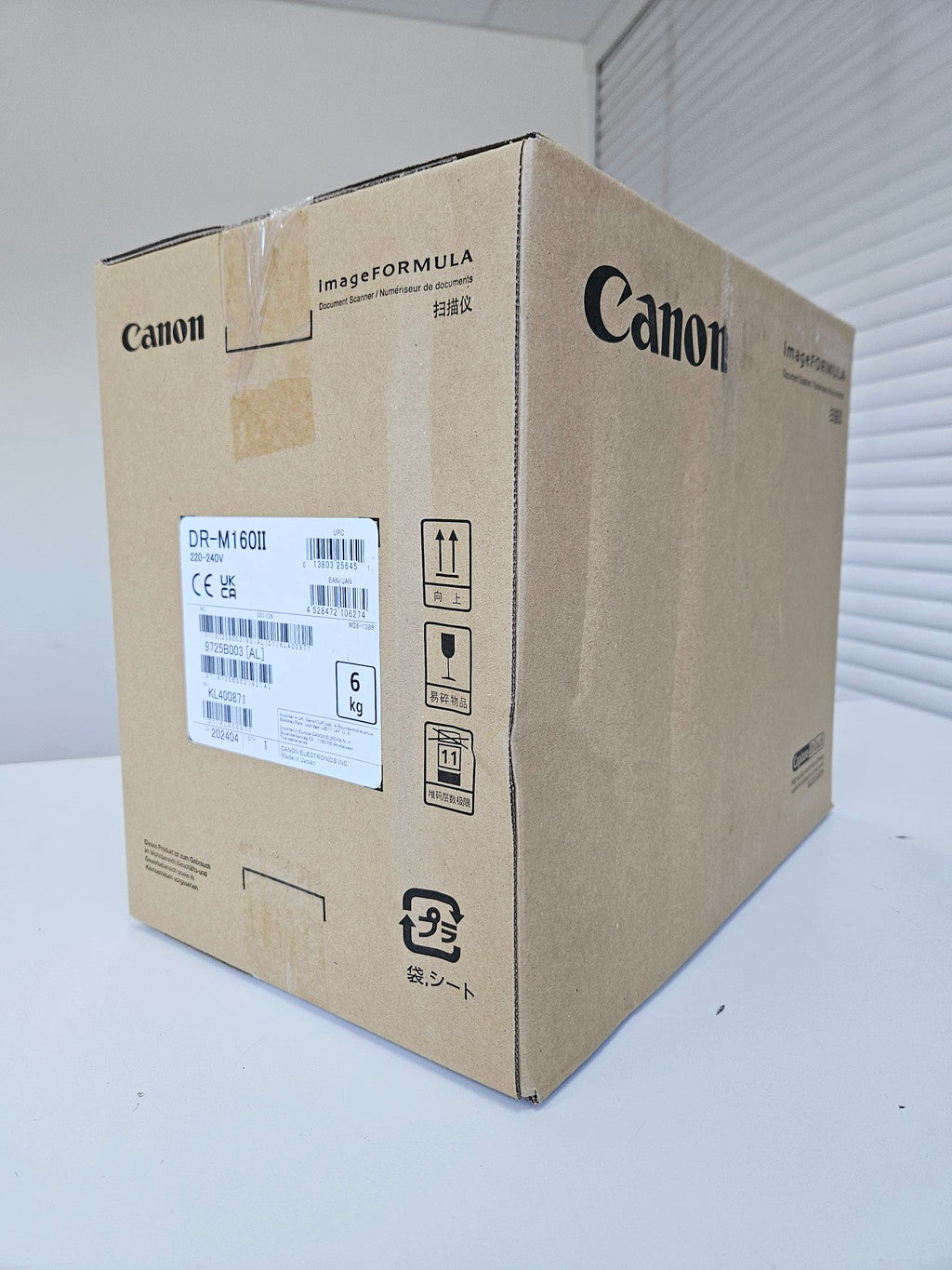 Canon imageFORMULA DR-M160II A4-USB