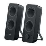 Logitech 2.0 Z207 Zwart