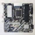 Gigabyte 1851 B860M D3HP - DDR5-M.2-DP-HDMI-µATX