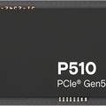 2TB M.2 PCIe NVMe Crucial P510 10000-8700