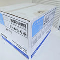 Brother MFC-L2800DW MONO-AIO-WLAN-FAX-Zwart